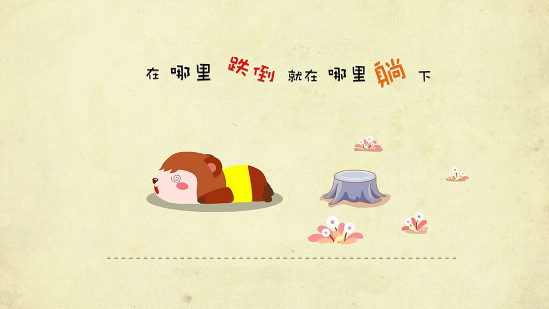 关键封盖:李磊最后封堵对手的必杀球!